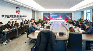 重慶召開AI智慧城軌評審會，助力軌道交通新變革
